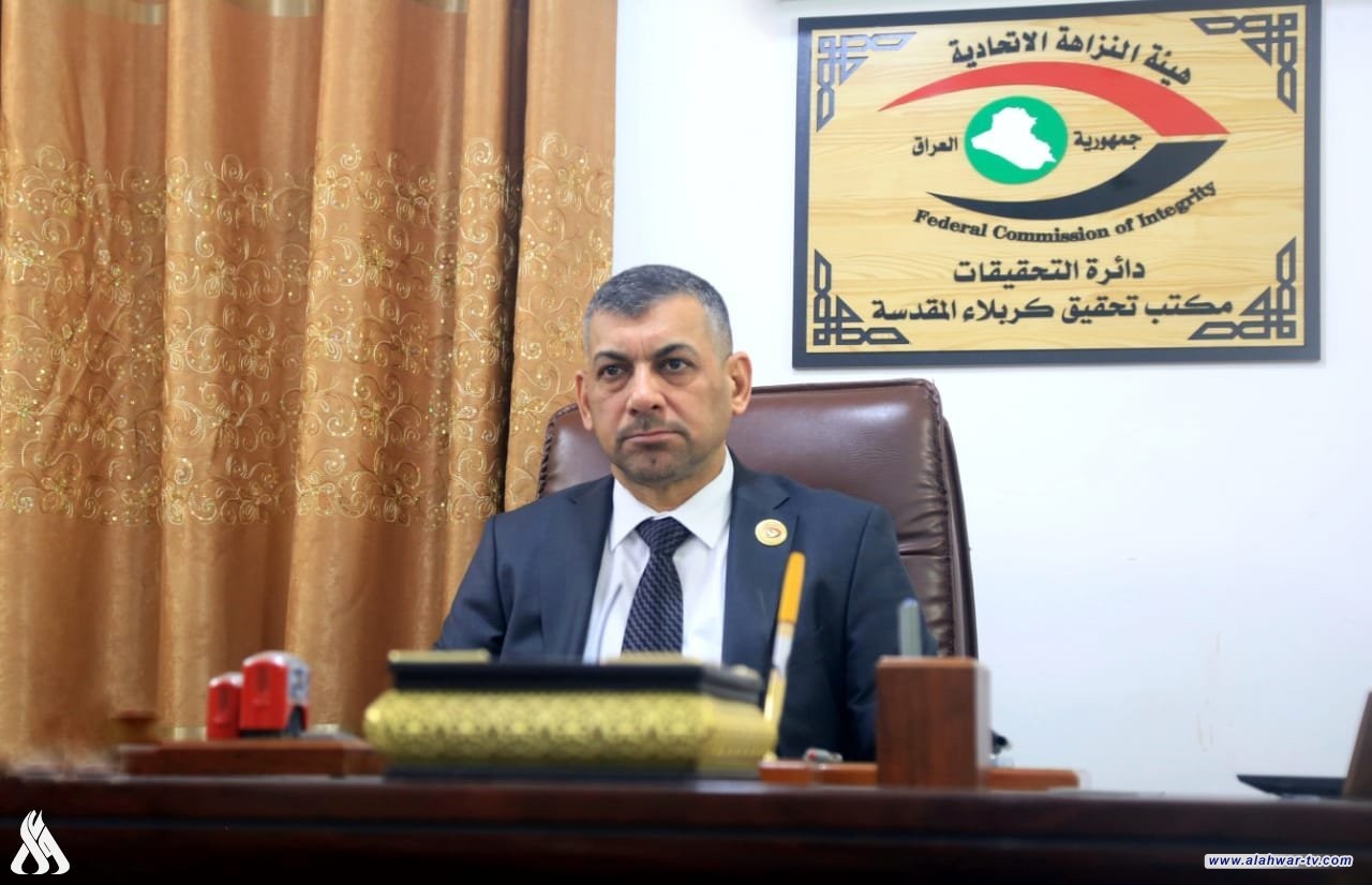 النزاهة تدعو لمساندة الأجهزة الرقابية للقضاء على الفساد